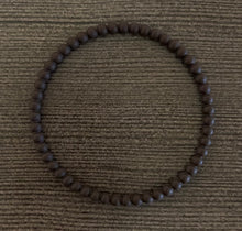  Dark Chocolate Beaded Bracelet