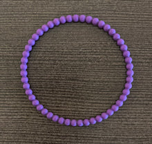  Electric Purple Beaded Bracelet
