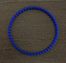  Royal Blue Beaded Bracelet
